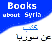 Books About Syria